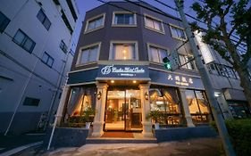 大同gardenhotel 大阪西九条 本館
